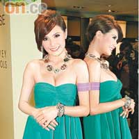 趙碩之（Wylie）<br>年齡：22<br>三圍：36D、25、35<br>預測：佢特別大，呈「布袋形」，代表熱愛自然奔放，不受束縛！