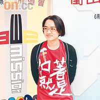 王祖藍抽空出席教會活動。