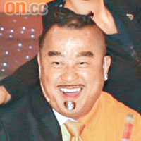 曾志偉