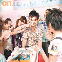 小齊生日被Fans掟蛋糕。