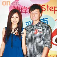 自婚訊傳出後，Stephy與小方首次「夫妻檔」出席活動。