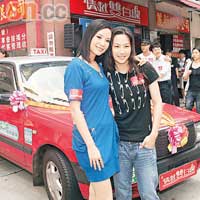 感情空白的郭羨妮（左）與徐子珊，期望新劇收視理想。　