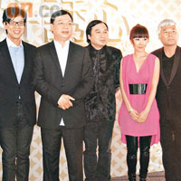 陳志雲（左起）、林以諾、劉以達、Jade及巫啟賢出席活動。