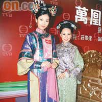 孫耀威的新歡舊愛陳美詩及楊秀惠(左)大方合照。