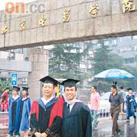  嘉駿是首名香港人考入北京電影學院進修，更成為黃曉明師弟。