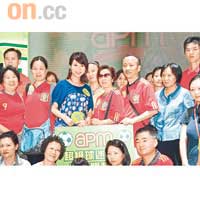  黃婉曼深受現場人士歡迎。
