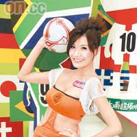 趙碩之