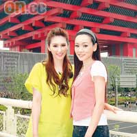 何傲兒（左）和楊思琦早前到上海世博拍攝外景，走訪了約三十個展館。