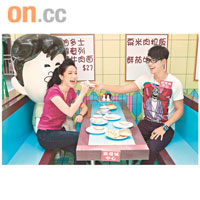 陳偉霆餵G.E.M.食三文治，氹得伊人笑不攏嘴！