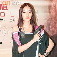  莊思敏與Rainbow對模入書展各持己見。