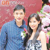  黃長興獲女友支持開餐廳，並視對方為結婚對象。