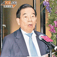 鄭裕彤