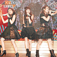 Kalafina