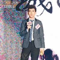  林宥嘉與緋聞女友G.E.M.「前後腳」上台獻唱。