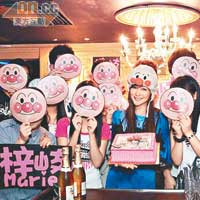  Fans變身麵包超人，為諸葛梓岐慶祝生日。
