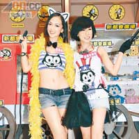  JC（左）與泳兒同場交「峰」，各擅勝場。