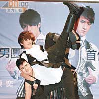 台灣組合AK表演高難度舞步。