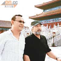 姜文帶迪尼路遊北京，為對方祝壽。