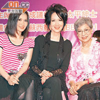 珈潁（左起）、謝雪心及羅蘭在活動上喜相逢。