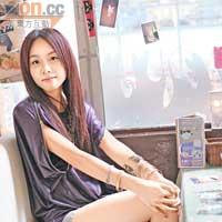 Stephy認為性感並非單憑衣服多寡，而是一種神秘感。