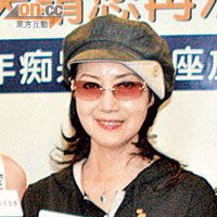 謝雪心