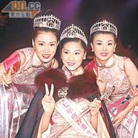 佘詩曼