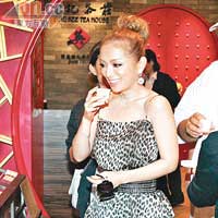 濱崎步
