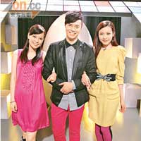 李嘉馨（右起）、李潤庭和余思敏將主持有線新節目。