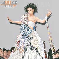  混血Rosemary可塑性高，行Hair Show冇難度。