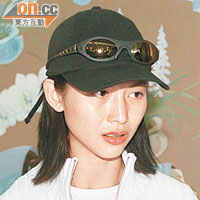 蔡少芬