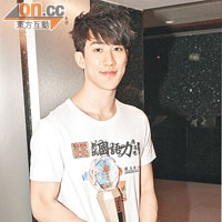 李治廷