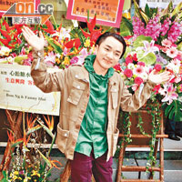 王祖藍