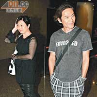 江華帶同老婆麥潔文拍拖欣賞Puffy演唱會。