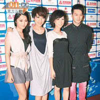  詩雅（左起）、鍾舒漫、泳兒與吳浩康一起出席活動打氣。