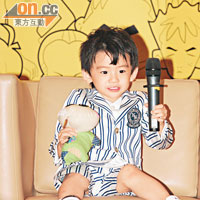 Lucas