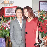 已為人母的名模歐陽妙芝與著名時裝設計師何國鉦喜相逢。