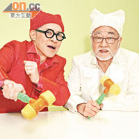 詹Sir鵬哥試爛口咪