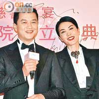 李亞鵬湊女冧「高中生」