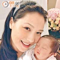 袁彩雲誕逾6磅囡囡 