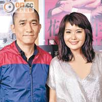 偉仔千萬接LA騷唔在乎錢