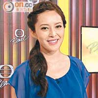 張曦雯愛喪屍冇仔敢埋身