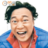 東網全天候 快勁第一流