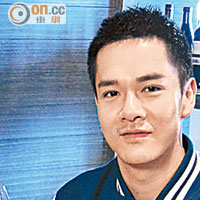 藍奕邦以父為榮