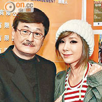 鄭多燕年中來港舉辦大型健康舞騷