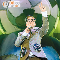 小肥開騷哭悼亡父