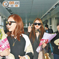 miss A「超」Nice冧港迷 