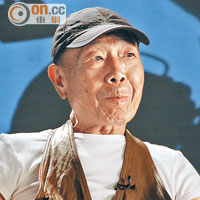 午馬後日公祭成龍狄龍扶靈