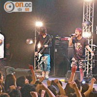 ORANGE RANGE唔願走眼紅Encore