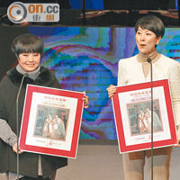 陳寶珠演經典 仙姐寫紙篤錯處