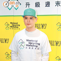 側田要減肥